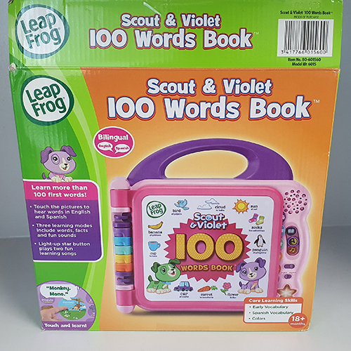 100 워드북 퍼플